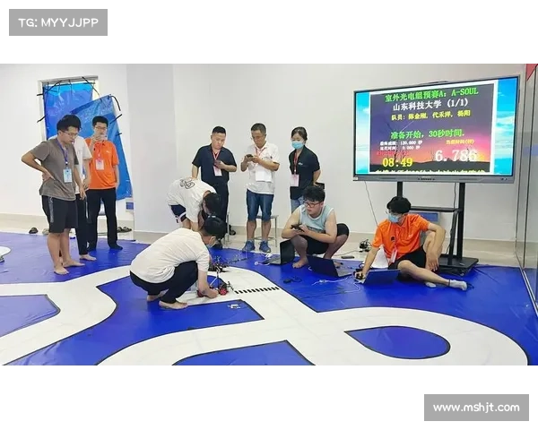 赛事控制、比赛控制区域