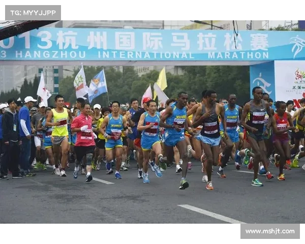 马拉松国际