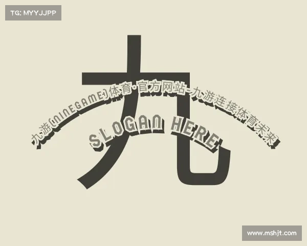 发现九游(NineGame)体育·官方网站-九游连接体育未来